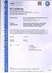 China Henan Yoshield Medical Products Co.,Ltd certificaciones