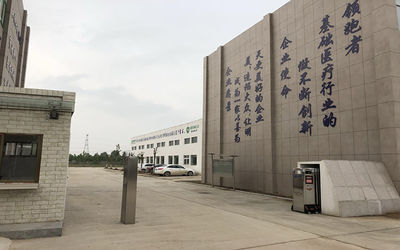 China Henan Yoshield Medical Products Co.,Ltd fábrica
