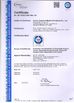 China Henan Yoshield Medical Products Co.,Ltd certificaciones